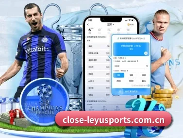 乐鱼体育app APP 界面
